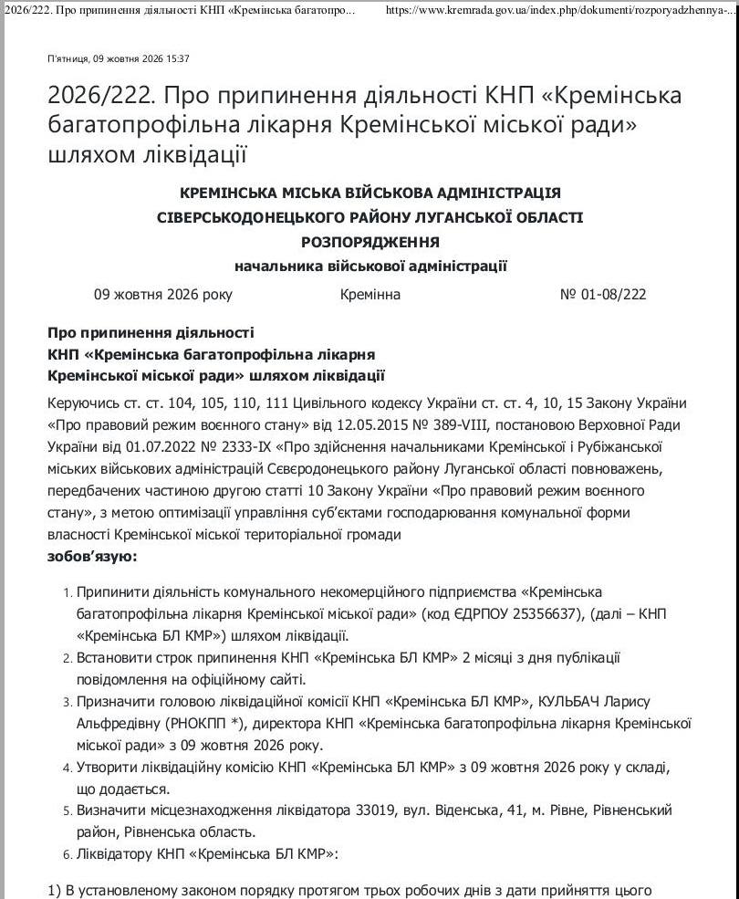 20-2610.jpg